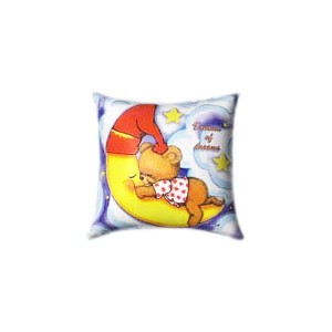 Dreams of Dreams Teddy Sleeping on the Moon Glow In The Dark Pillow